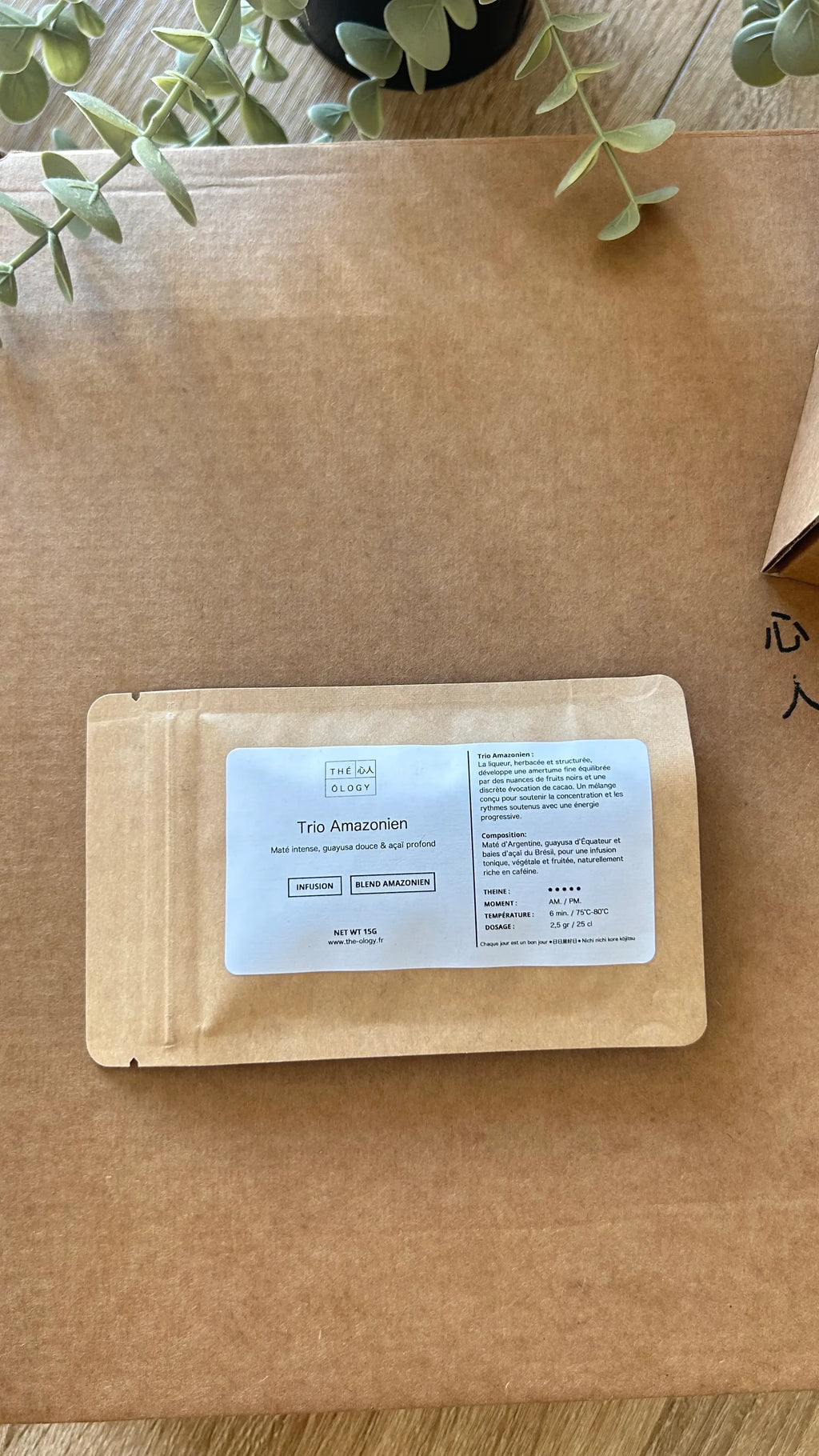 VitaBox Trimestrielle