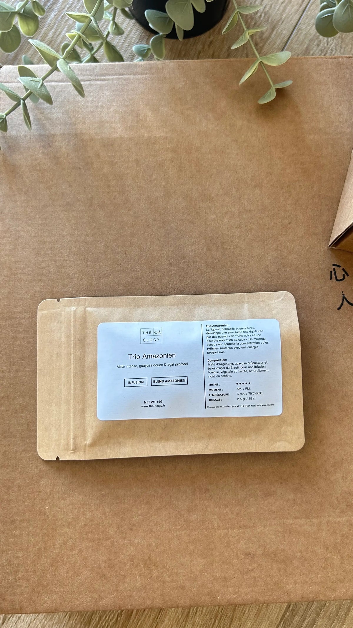 VitaBox Trimestrielle