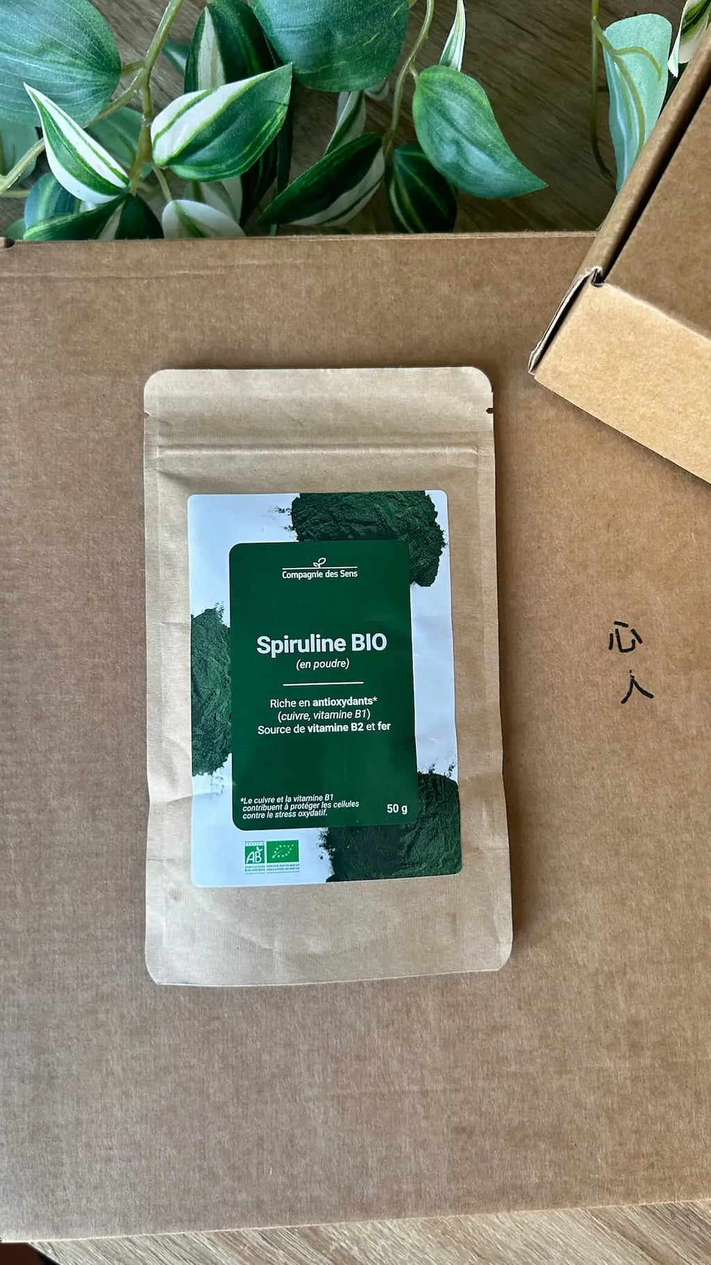 VitaBox mensuel
